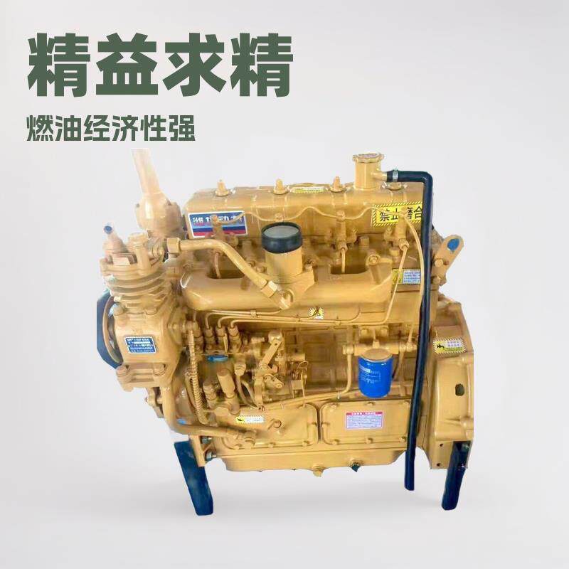 装载机四冲程4102R4105ZG发动机鑫辰R4108柴油机四不像改装四缸