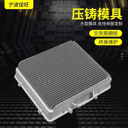 钣金非标电气控制柜电柜5G网络服务器非标机箱机柜厂家供应