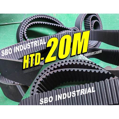 同步带齿形带HTD5000-20M-170工业皮带传动带矿山振动筛皮带