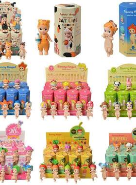 Sonny Angel Blind Box 20th Anniversary Harvest Series Fruit