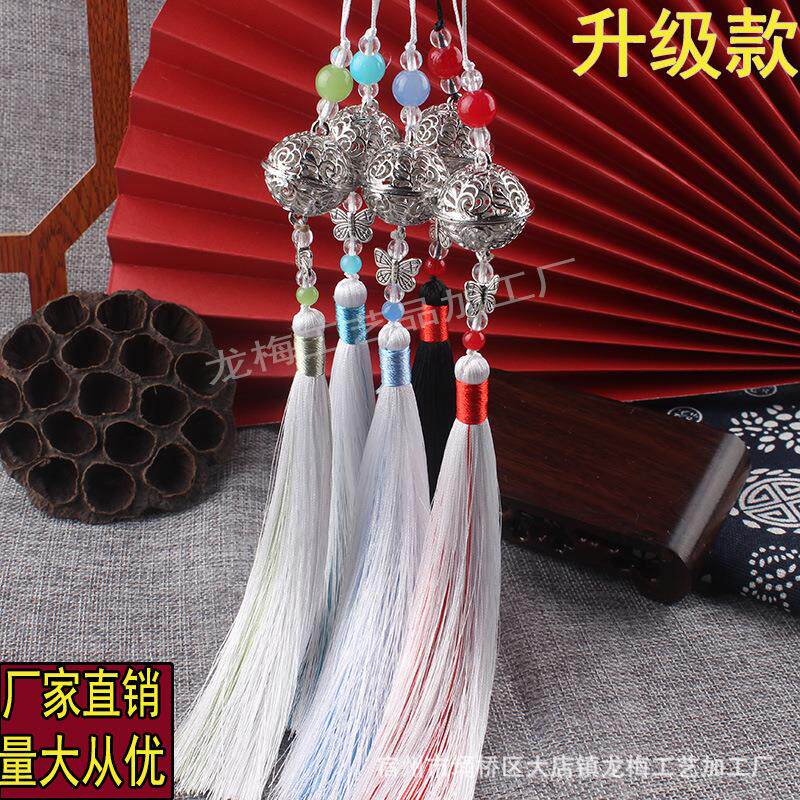 清心铃流苏穗子中国结流苏包包宫玲挂件古风双色古装汉服腰佩吊坠