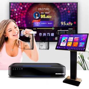 视易点歌机K73家庭影K影院家用商用卡拉ok点歌系统点唱机显示屏