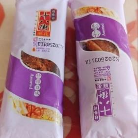 天桂发祥十八街正宗津夹馅麻花散多味天津特产糕点小装吃传统点心