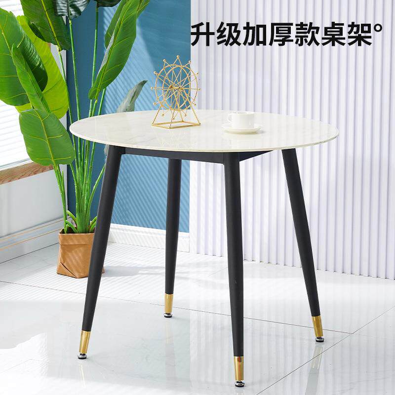 简奢桌脚方型桌腿68380950茶几支架约岩板桌餐底座轻铁艺圆桌架大