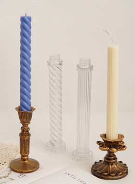 香薰蜡烛模具 螺旋螺纹细齿长杆塑料蜡烛模具pc亚克力杆蜡