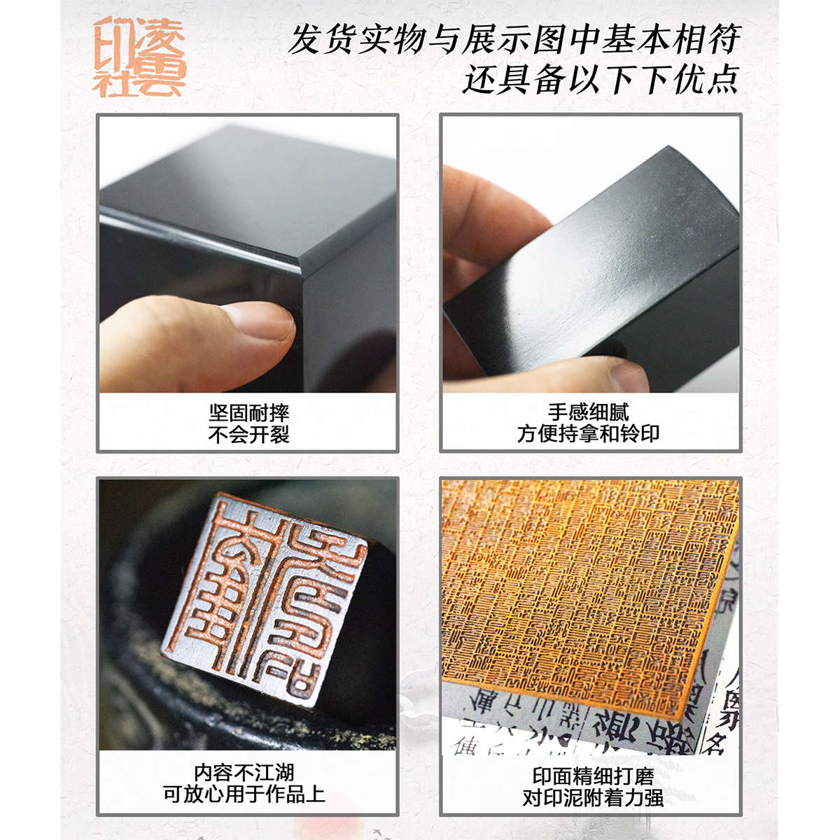 吴让之仿刻闲章篆刻成品压角章书画印章国展投展书法非手工定制章