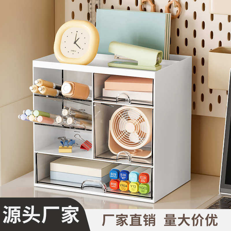 桌面收纳盒抽屉式斜插文具收纳盒透明多功能大容量分格笔筒收纳盒,居家布艺,收纳盒,淘宝优惠券,粉丝福利购,淘宝优惠卷