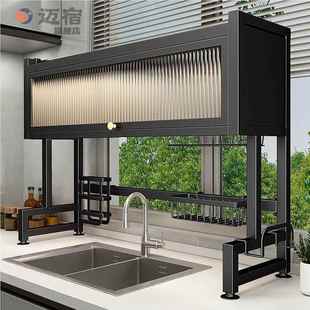 厨房水槽置物架家用碗碟水池碗柜多功能防尘带柜门碗盘收纳沥水架