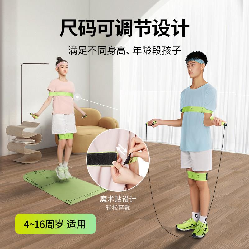可调DUOGUANT节夺冠中小学助生跳绳绑带正辅矫助正姿势儿童辅纠器图片