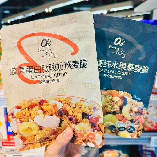 ole精品超市五黑搞纤水果燕麦脆 胶原蛋白肽酸奶燕麦脆280g