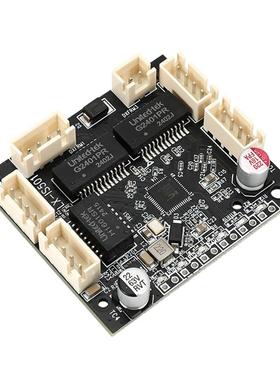 5口工业级交换机模块插针座式IP175GHI芯片板载内嵌入式12V宽电压