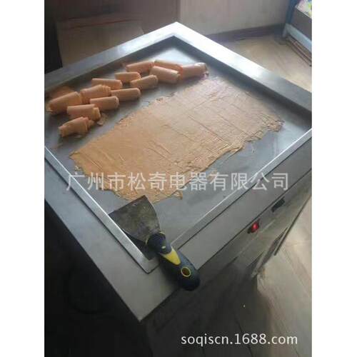 厚切炒酸奶机炒冰机冰粥机炒奶果机NB110S泰式炒冰淇淋卷机