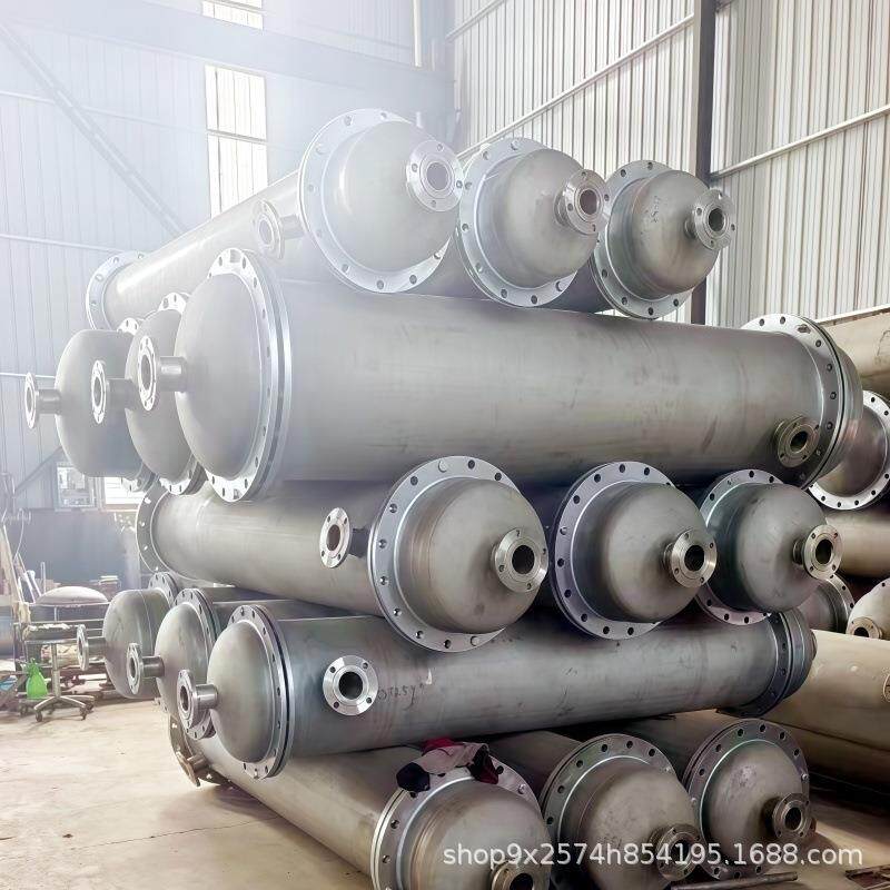 化工制药304不锈钢冷凝器10-100平方换热器列管式冷凝器