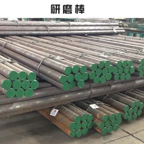 耐磨钢棒HRC45-55磨棒机配件煤化工研磨钢渣