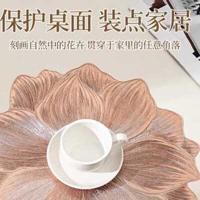 Lotus flower placemat, heat-resistant, waterproof, and oil-p