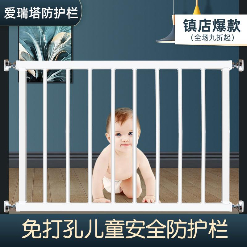 儿童安全防护栏飘窗阳台窗户栏杆防盗窗网隐形室内家用自装免打孔