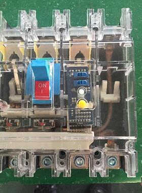 CM1L低压断路器找乐清诺玛克电气 【漏电断路器】