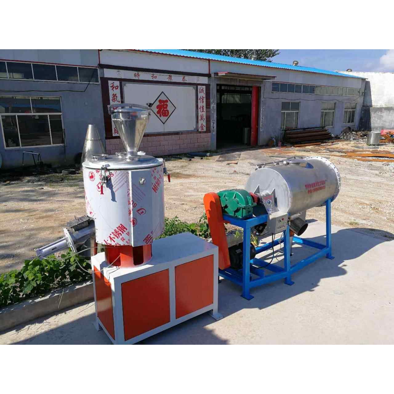 混合机干粉膏体混合搅拌卧式搅拌不锈钢真空泥子膏密封胶真石漆