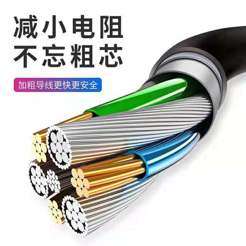 按摩枪筋膜枪圆孔充电器线通用型5v12.6v菠萝君大胡子电源适配器