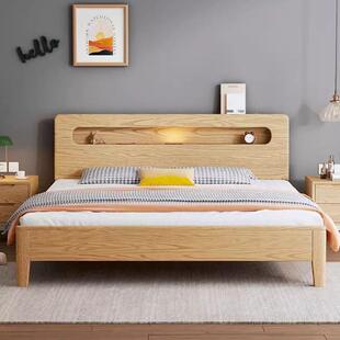 新款直销北欧白蜡木实木床1米8双人主卧大床现代简约单人家用原木
