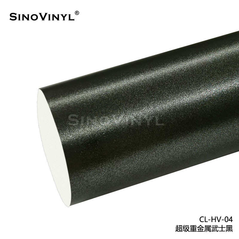 哑光碳武士超灰卡莱灰电光哑全车金属克黑车膜重金属贴膜身改色