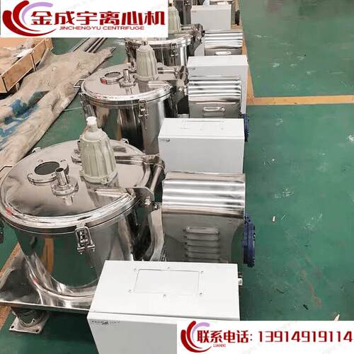 实验室离心机PSB450型不锈钢304材质大翻盖防爆电机变频调速