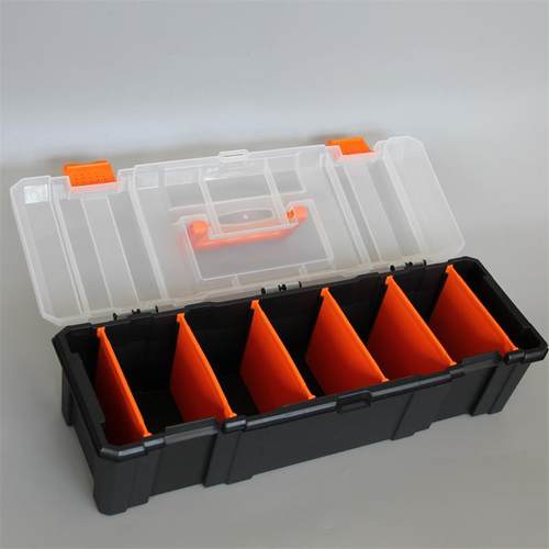 手提式零件盒拼装收纳盒单层双层积木玩具收纳盒元器件工具箱长版