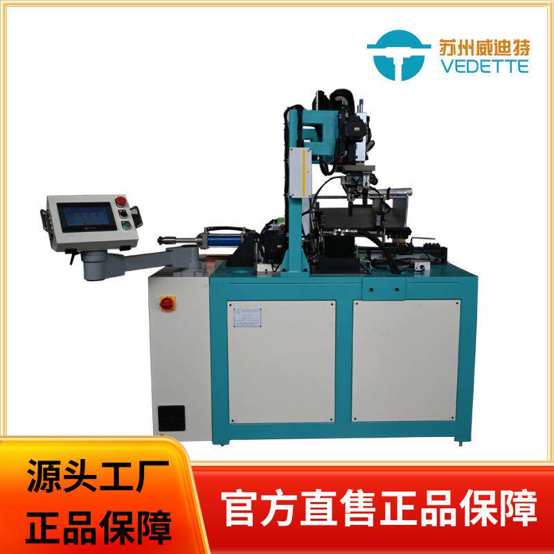 铜管铝管不锈钢管扩口机圆管扩口电动液压镀锌不锈钢管异型缩管机