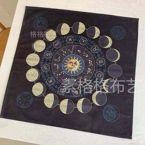 塔罗桌布加厚绒布塔罗牌推牌布直播拍照背景布仪式布taro月相罗牌