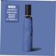anti umbrella foldable quality automatic storm rainy
