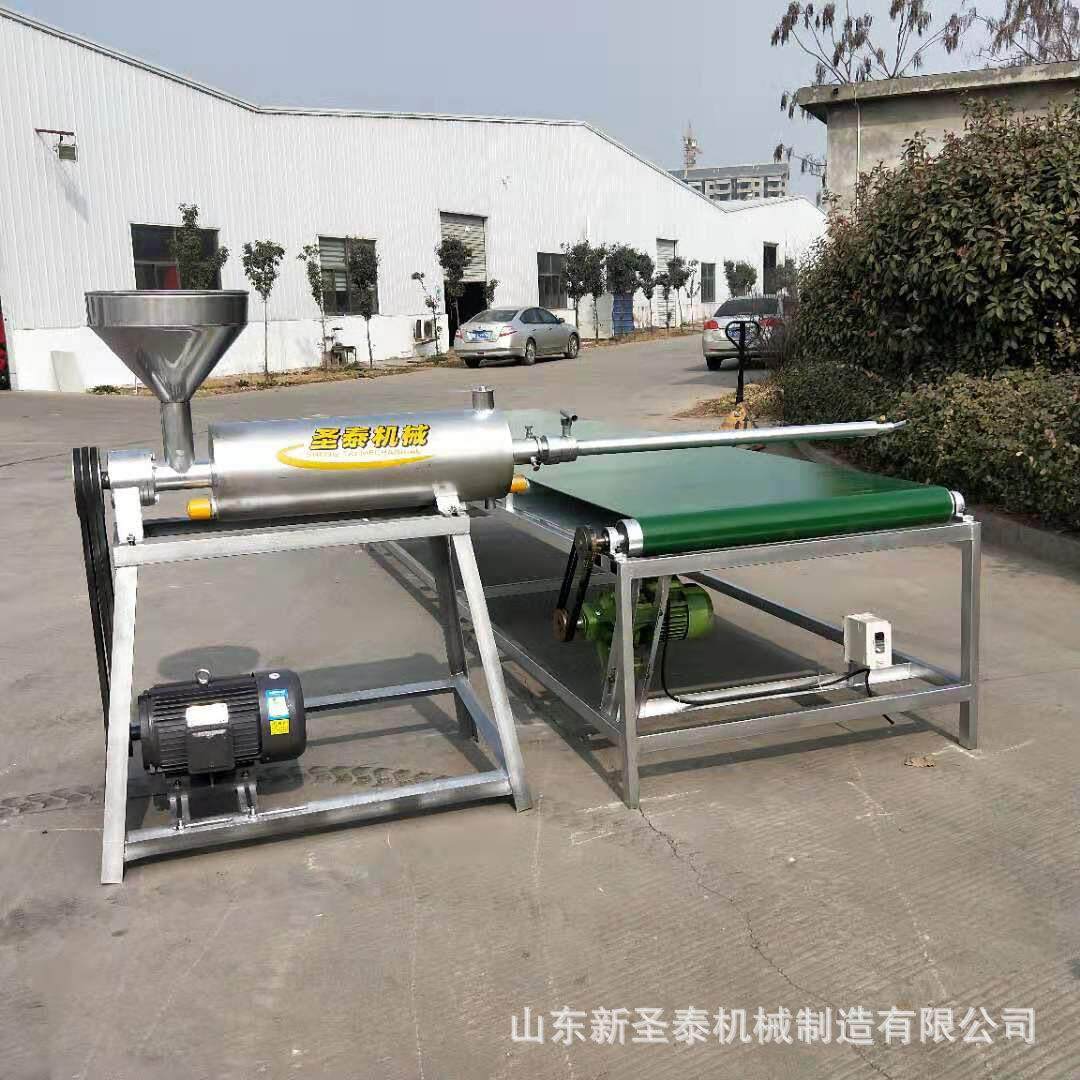 免冷冻地瓜粉条机工作视频地瓜土豆淀粉粉条机电温控漏粉机报价