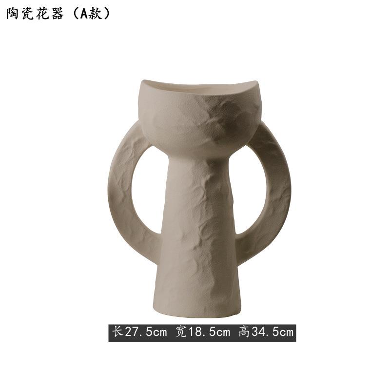 陶瓷对耳花瓶设计师工艺品客厅样板间玄关插花器陈设摆件现代简约