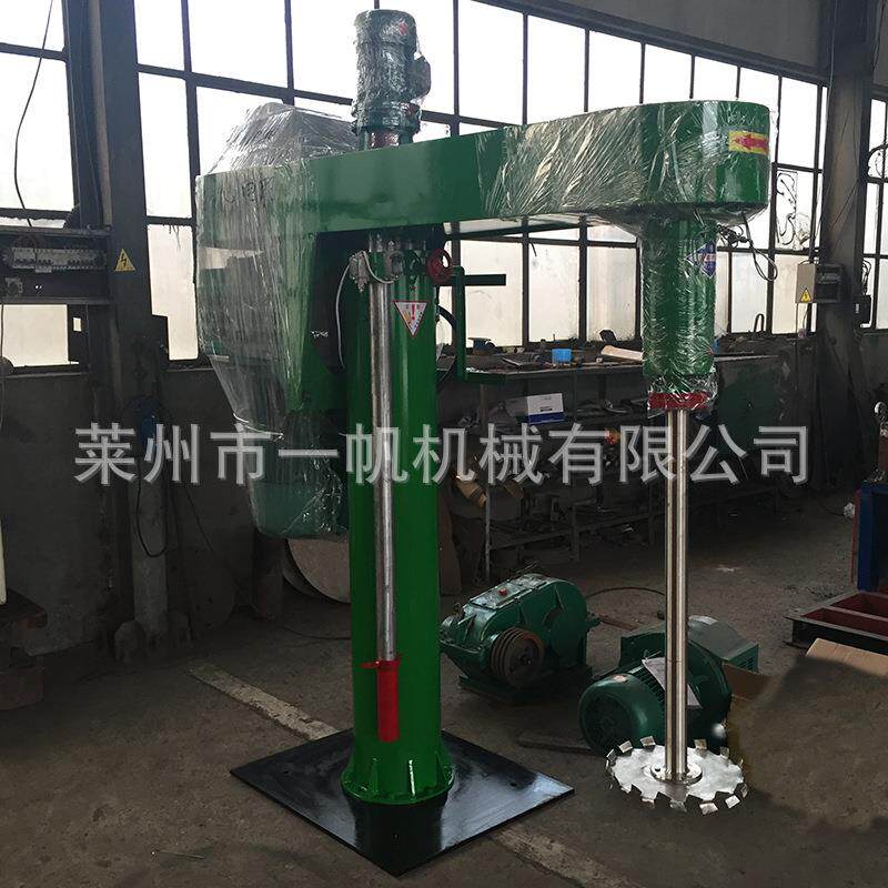 树脂高速搅拌分散机 涂料电动升降调速胶水分散机 乳胶水性漆设备