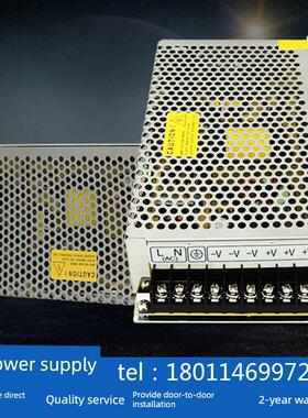 Led显示开关电源5V20A40A60A200W 300W变压器满功率
