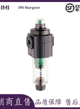 NORGREN诺冠ExcelonF72C-3GD-AL0通用过滤器
