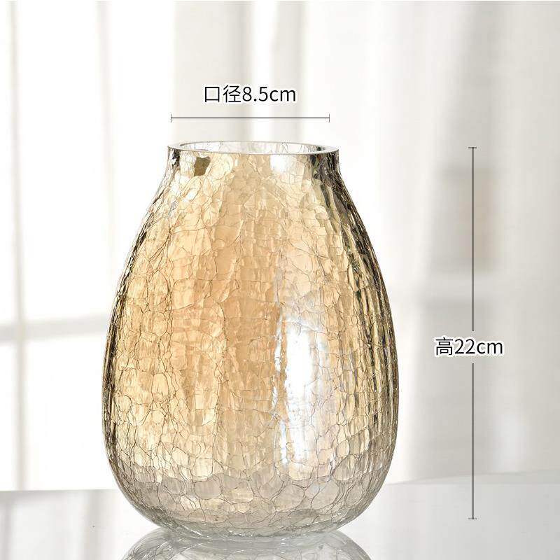 正品特大 轻奢琉光冰花玻璃花瓶明花器 美式家居装透插花花瓶饰摆