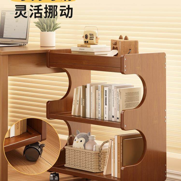 书桌旁小书架移动物儿童落地书柜985简靠墙侧边可易书本窄边置收