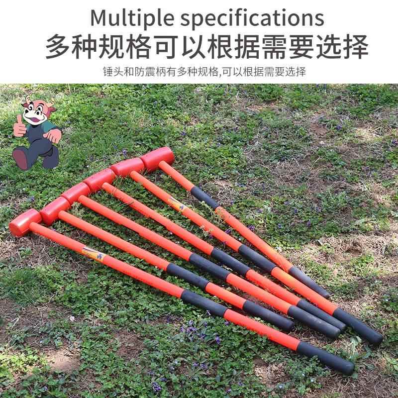 橡胶锤铺贴砖超长柄高弹