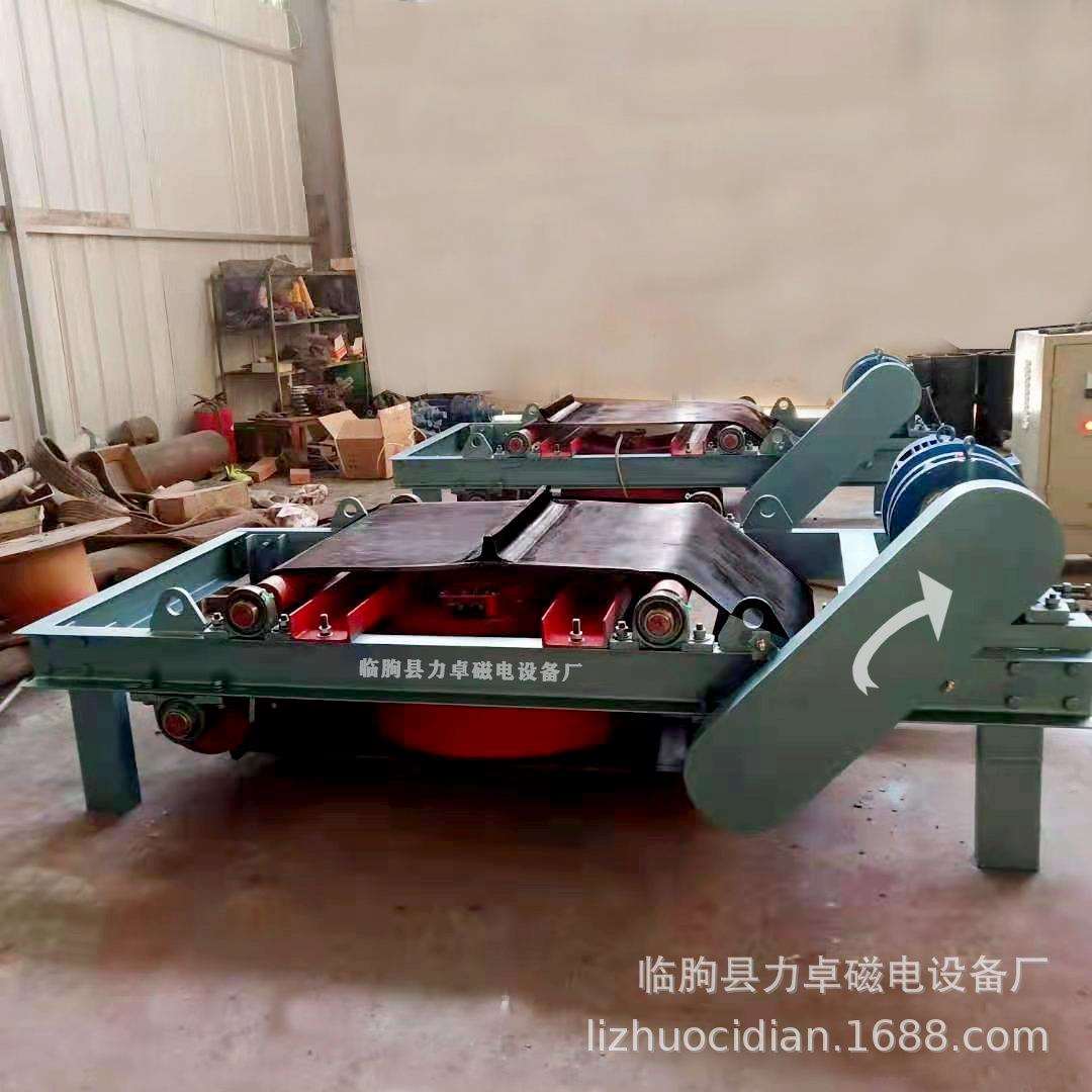 磁力强自卸式除铁器 悬挂式吸铁器 电磁除铁器磁电机械设备