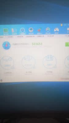 攀升i7和酷睿i7哪个好?攀升i7 9700怎么样?性价比如何呢?