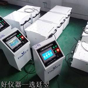 管件阀门类振动试验台调频扫频随机震振幅可显震动实验台