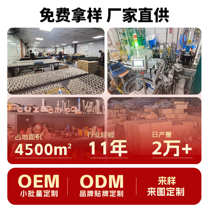 重型不锈钢脚轮工业载重设备货架运动器材万向刹车TPR定向静音轮