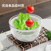 脱水水果新品 篮甩蔬菜水器手动水器篮水果厨房然颖脱沥水沙拉按键