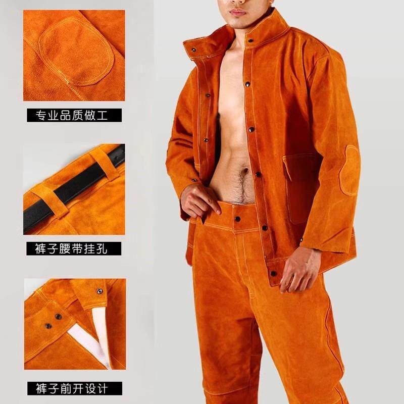 牛皮电焊工作服焊接围裙焊工防护装备防护服可阻燃隔热防烫耐高温