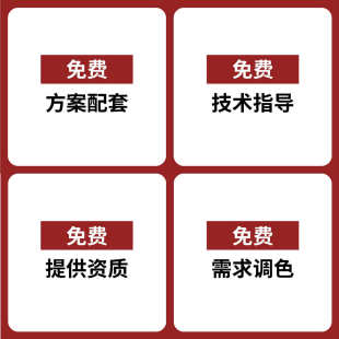道路水性石墩底漆底漆土桥批发厂家环氧透明梁防腐透明生产车间