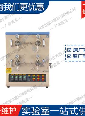 科晶GSL-1500X-MGI-4（Φ50mm刚玉管，温度1500℃）4通道管式炉