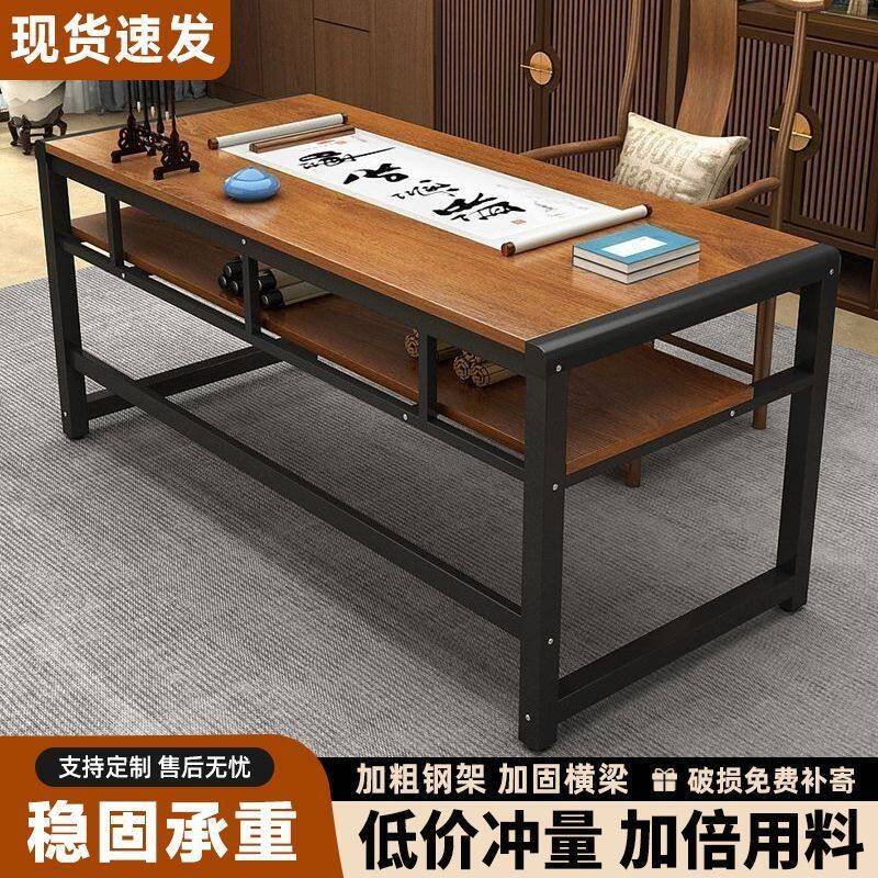 书法桌毛笔写字台书桌双层禅意桌辅导班绘画桌小型卧室家用电脑桌