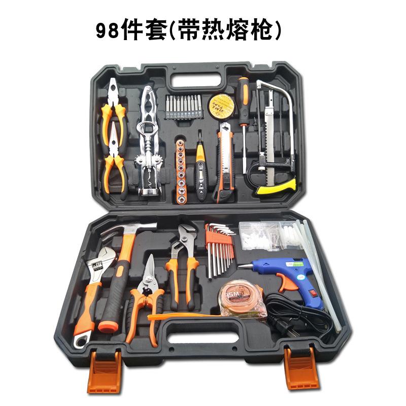 家用电钻电动手工具套装木工五金水电工安装专用维修多功能工具箱