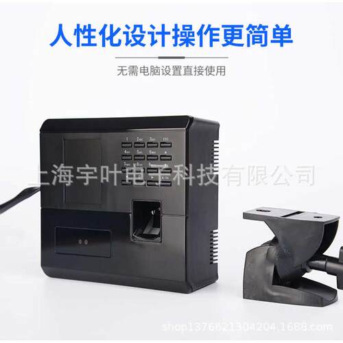考勤工地升降机人脸系统指纹仪门禁面部供应电梯智能打卡识别批发