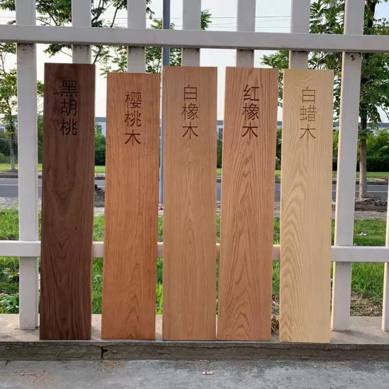 松木板板材实木桌面板整张吧台餐桌电脑桌实木桌板原木樱桃木木板图片